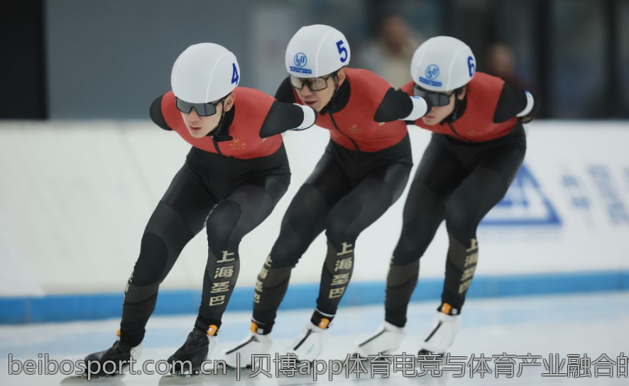 贝博app体育电竞与体育产业融合的创新模式
