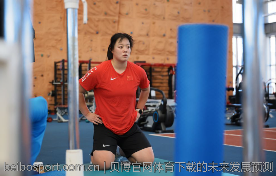 贝博官网体育下载的未来发展预测