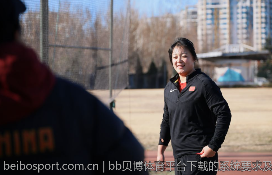 bb贝博体育平台下载的系统要求及兼容性