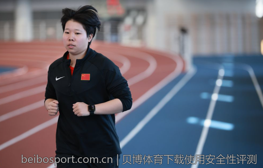 贝博体育下载使用安全性评测