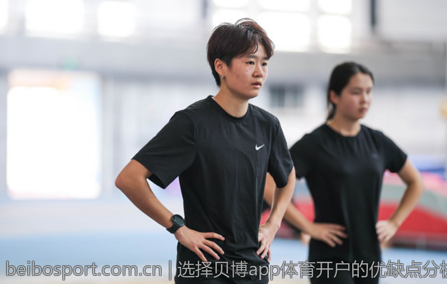 选择贝博app体育开户的优缺点分析