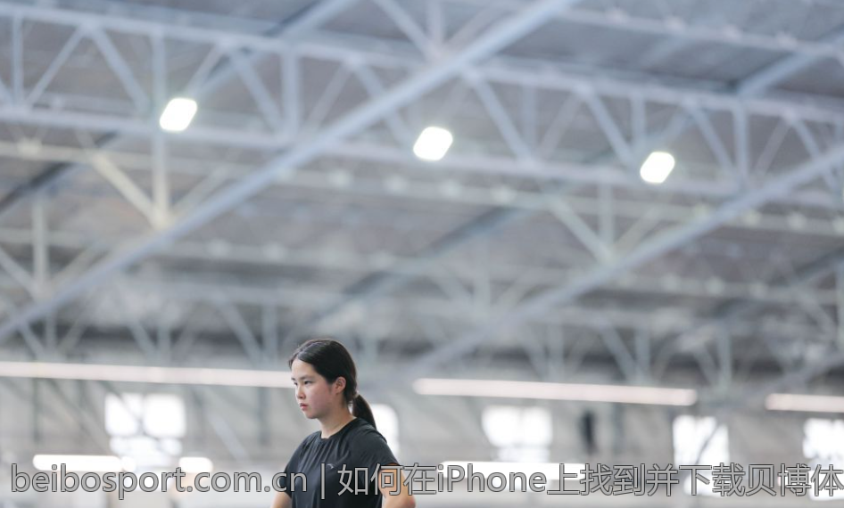 如何在iPhone上找到并下载贝博体育app