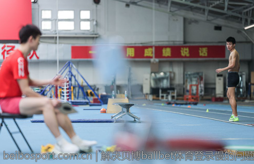 解决贝博ballbet体育登录慢的问题