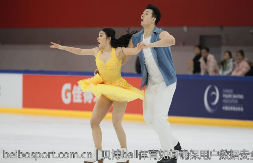 贝博ball体育如何确保用户数据安全与隐私保护
