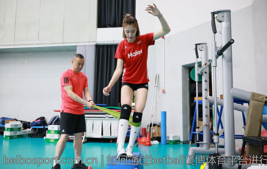 如何通过betball贝博体育平台进行多种项目投注