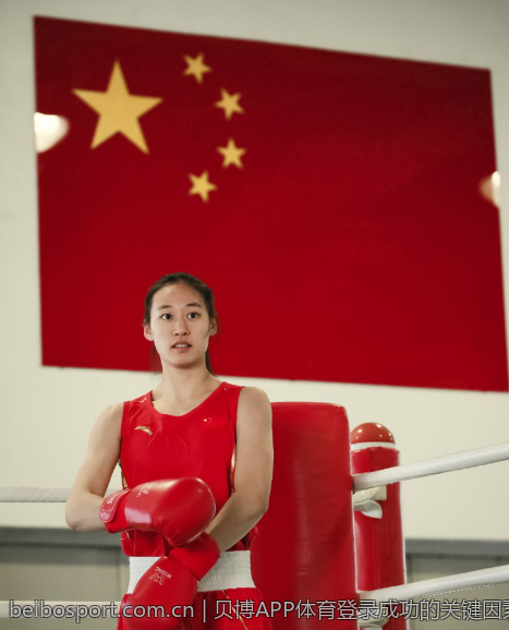 贝博bet体育投注：安全与公正的最佳选择