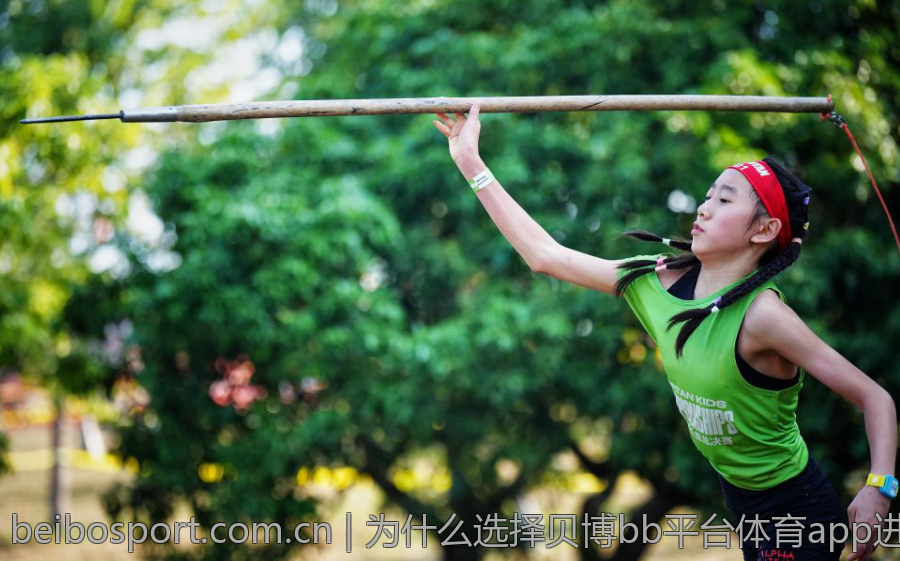 轻松下载贝博ballbet体育的步骤详解